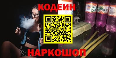гидропоника Конаково