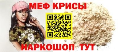 ALPHA-PVP Коммунар