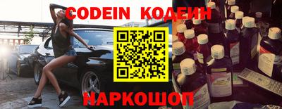 а пвп мука Комсомольск-на-Амуре