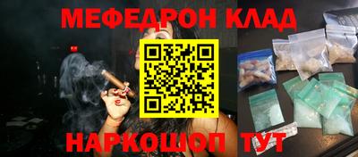 гидропоника Конаково