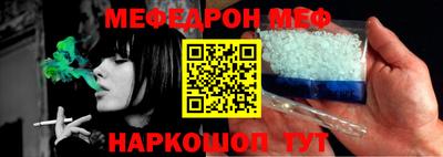 а пвп мука Комсомольск-на-Амуре