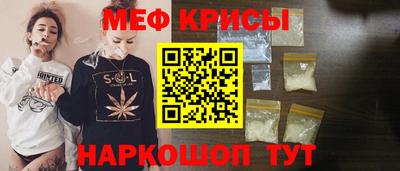 ALPHA-PVP Коммунар