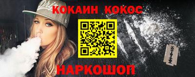 а пвп мука Комсомольск-на-Амуре