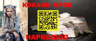 а пвп мука Комсомольск-на-Амуре