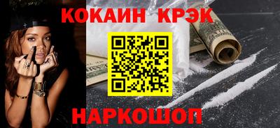 а пвп мука Комсомольск-на-Амуре