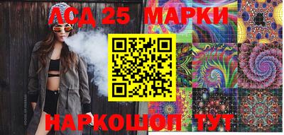 ALPHA-PVP Коммунар