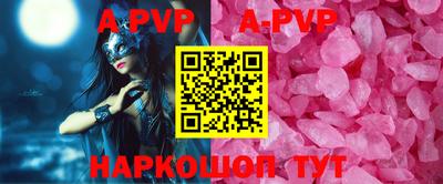 гидропоника Конаково
