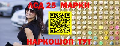 ALPHA-PVP Коммунар
