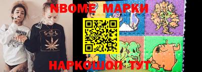 гидропоника Конаково