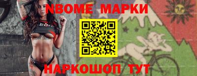 а пвп мука Комсомольск-на-Амуре