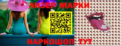 ALPHA-PVP Коммунар