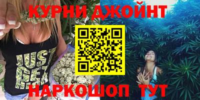 гидропоника Конаково