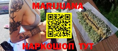 а пвп мука Комсомольск-на-Амуре