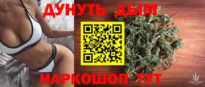 а пвп мука Комсомольск-на-Амуре