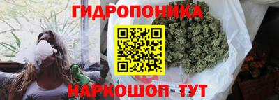 а пвп мука Комсомольск-на-Амуре