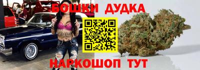 ALPHA-PVP Коммунар