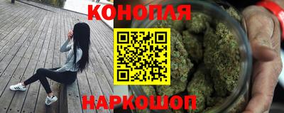 гидропоника Конаково