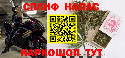 а пвп мука Комсомольск-на-Амуре