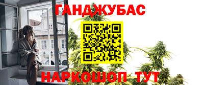 гидропоника Конаково