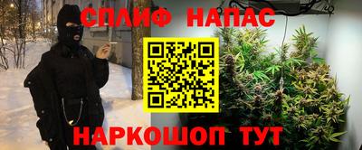 гидропоника Конаково