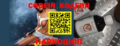 гидропоника Конаково