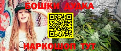 гидропоника Конаково