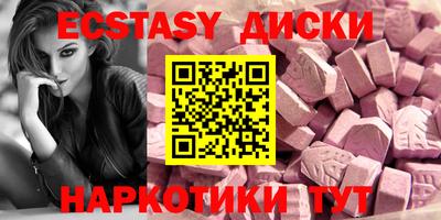 ALPHA-PVP Коммунар
