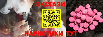 а пвп мука Комсомольск-на-Амуре
