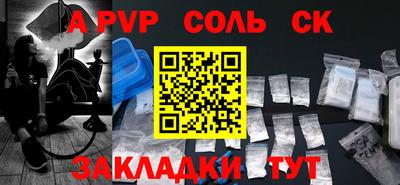 гидропоника Конаково