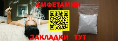 ALPHA-PVP Коммунар