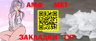 гидропоника Конаково