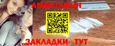 ALPHA-PVP Коммунар
