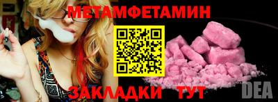 гидропоника Конаково