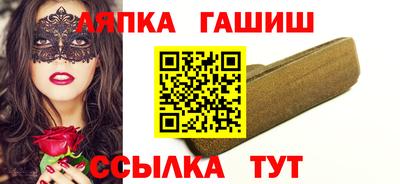 гидропоника Конаково