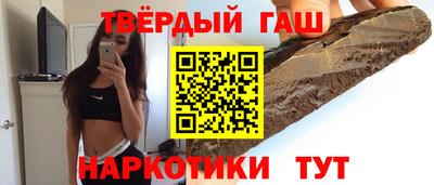гидропоника Конаково