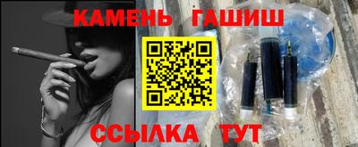 ALPHA-PVP Коммунар