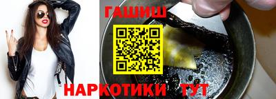 гидропоника Конаково