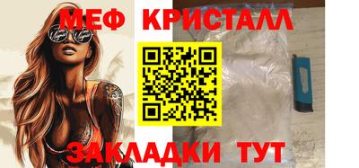 гидропоника Конаково