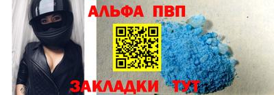 гидропоника Конаково